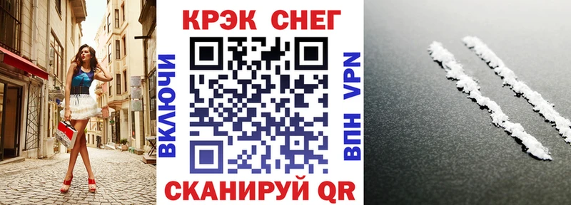 mega онион  Теберда  COCAIN Эквадор 