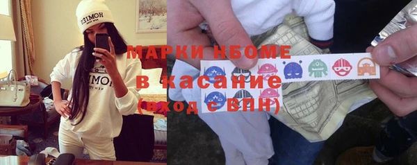 apvp Балабаново