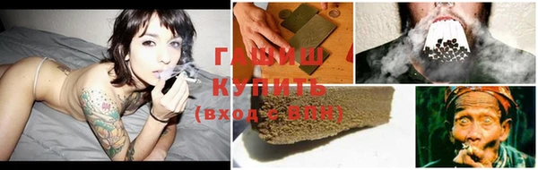 apvp Балабаново