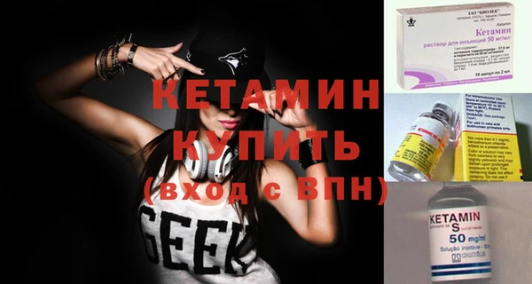 меф VHQ Баксан