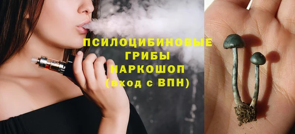меф VHQ Баксан