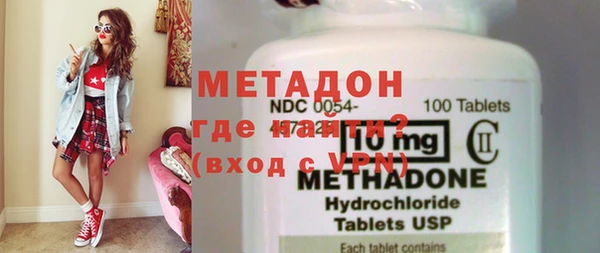 меф VHQ Баксан