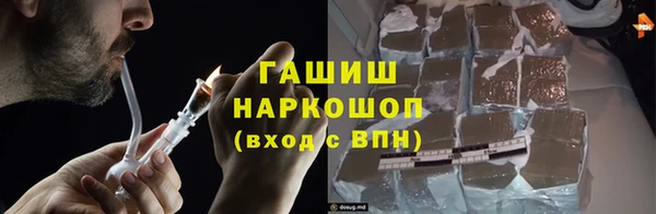 меф VHQ Баксан
