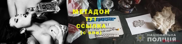 apvp Балабаново