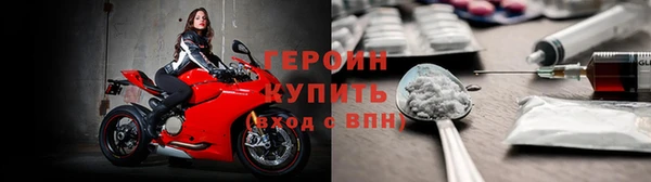 apvp Балабаново