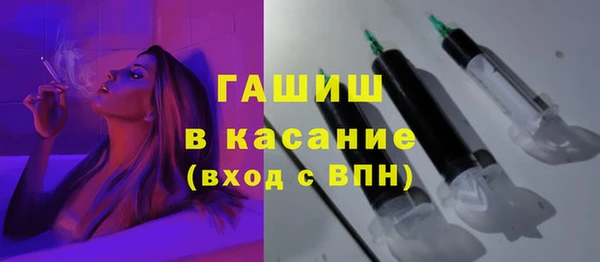 apvp Балабаново