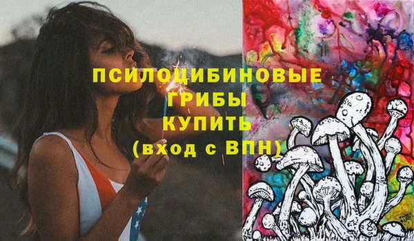 меф VHQ Баксан