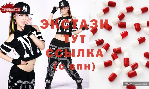 apvp Балабаново