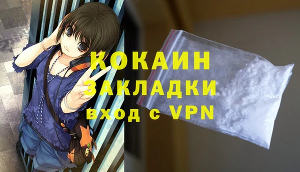 apvp Балабаново
