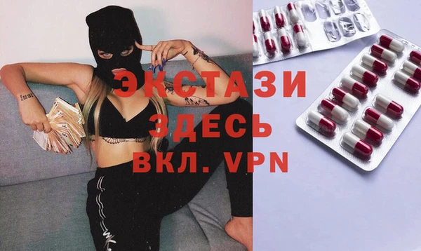 apvp Балабаново
