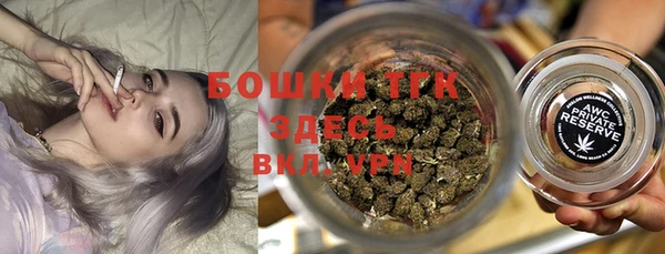 apvp Балабаново
