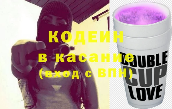 меф VHQ Баксан