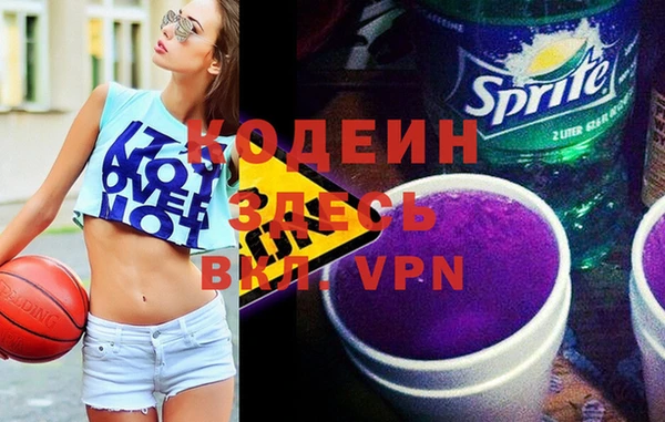 меф VHQ Баксан
