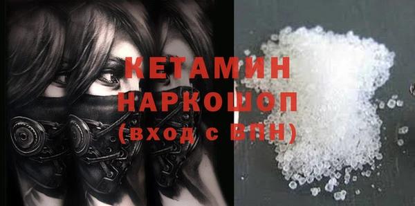 меф VHQ Баксан