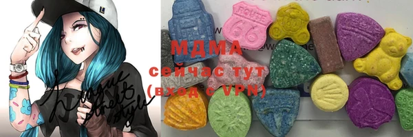 apvp Балабаново