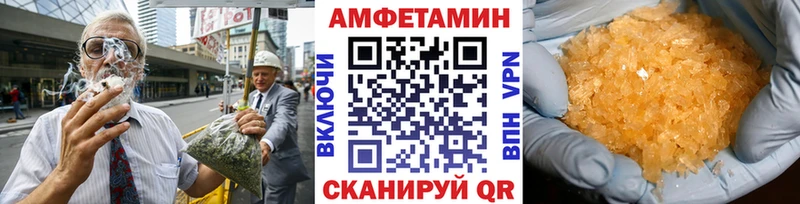 Первитин мет  Теберда 