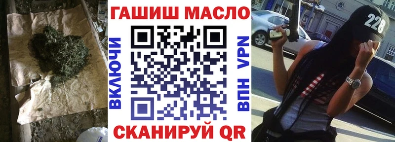 закладки  Теберда  Дистиллят ТГК вейп с тгк 